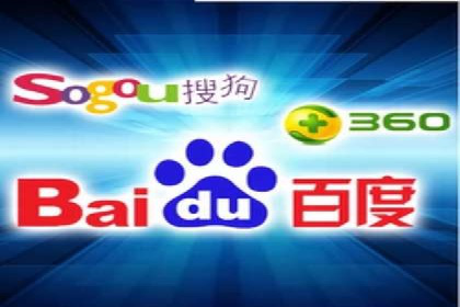 百度竞价之行业差异化的成功案例探讨